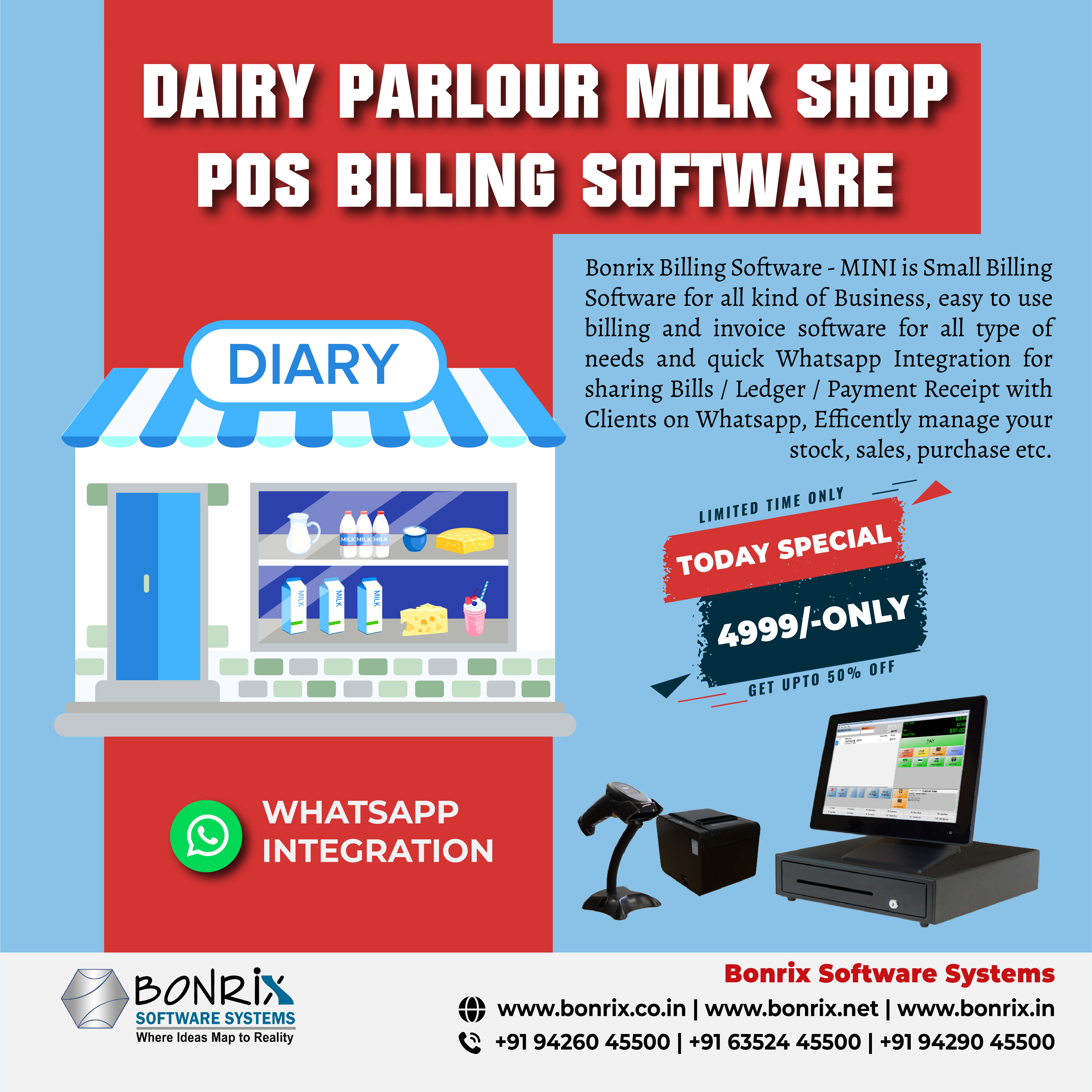 Dairy Parlour Milk Shop POS Billing Software. Small billing software for all kinds of businesses with quick Whatsapp integration for bills, ledger, and payment receipts.